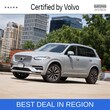  Volvo XC90 plug-in hybrid