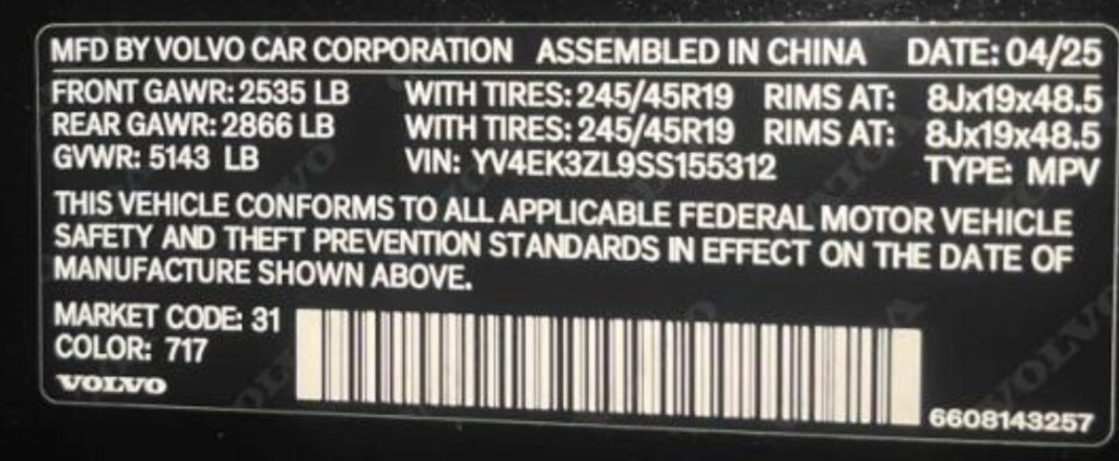 Certified 2025 Volvo EX30 Twin Motor Performance Ultra SUV