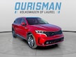  Kia Sorento Plug-In Hybrid