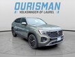 Volkswagen Atlas Cross Sport