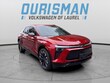 Chevrolet Blazer EV