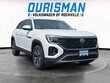  Volkswagen Atlas Cross Sport