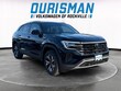 Volkswagen Atlas Cross Sport