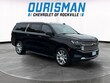  Chevrolet Suburban