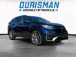 Honda CR-V Hybrid