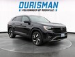 Volkswagen Atlas Cross Sport