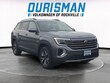  Volkswagen Atlas