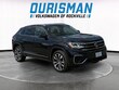  Volkswagen Atlas Cross Sport
