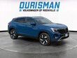  Volkswagen Atlas Cross Sport