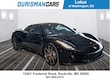Lotus Emira