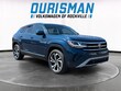 Volkswagen Atlas Cross Sport