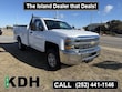  Chevrolet Silverado 2500HD