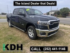 2025 Ram 1500 BIG HORN CREW CAB 4X4 5'7 BOX Pickup