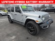  Jeep Wrangler 4xe