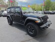 Jeep Wrangler Unlimited 4xe