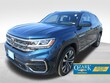  Volkswagen Atlas Cross Sport