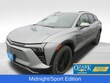  Chevrolet Blazer EV
