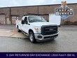  Ford F-350SD
