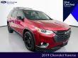 Certified 2019 Chevrolet Traverse LT Leather SUV