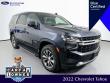 Certified 2022 Chevrolet Tahoe LS SUV