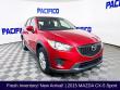 Used 2015 Mazda Mazda CX-5 Sport SUV