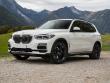 Used 2023 BMW X5 PHEV xDrive45e SUV