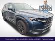 Used 2024 Mazda CX-50 2.5 S Preferred Package SUV