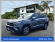  Volkswagen Taos