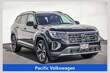  Volkswagen Atlas