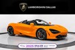  Mclaren 720S