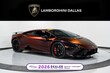  Lamborghini Huracan Tecnica