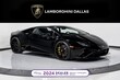 Lamborghini Huracan EVO Coupe RWD