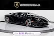 Lamborghini Aventador S