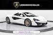  McLaren 570S Spider