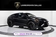 Lamborghini Urus S