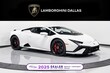 Lamborghini Huracan Tecnica