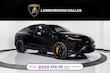 Lamborghini Urus S