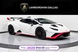Lamborghini Huracan STO