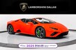 Lamborghini Huracan EVO-2 Spyder