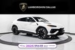 Lamborghini Urus S