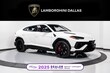 Lamborghini Urus S