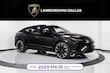 Lamborghini Urus S
