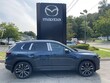 Mazda CX-50