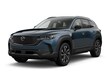 Mazda CX-50 Hybrid