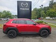 Mazda CX-50 Hybrid