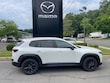  Mazda CX-50