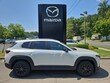 Mazda CX-50 Hybrid