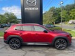  Mazda CX-50