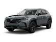 Mazda CX-50