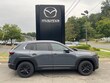 Mazda CX-50 Hybrid